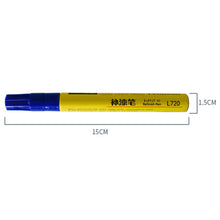 Car Scratch Repair Pen Multifunctional