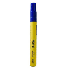 Car Scratch Repair Pen Multifunctional