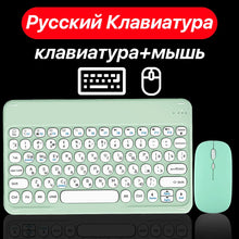CASEPOKE For iPad