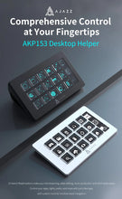 AJAZZ AKP153E Multifunctional Console