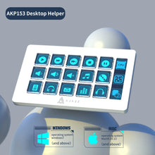 AJAZZ AKP153E Multifunctional Console