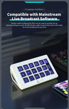 AJAZZ AKP153E Multifunctional Console